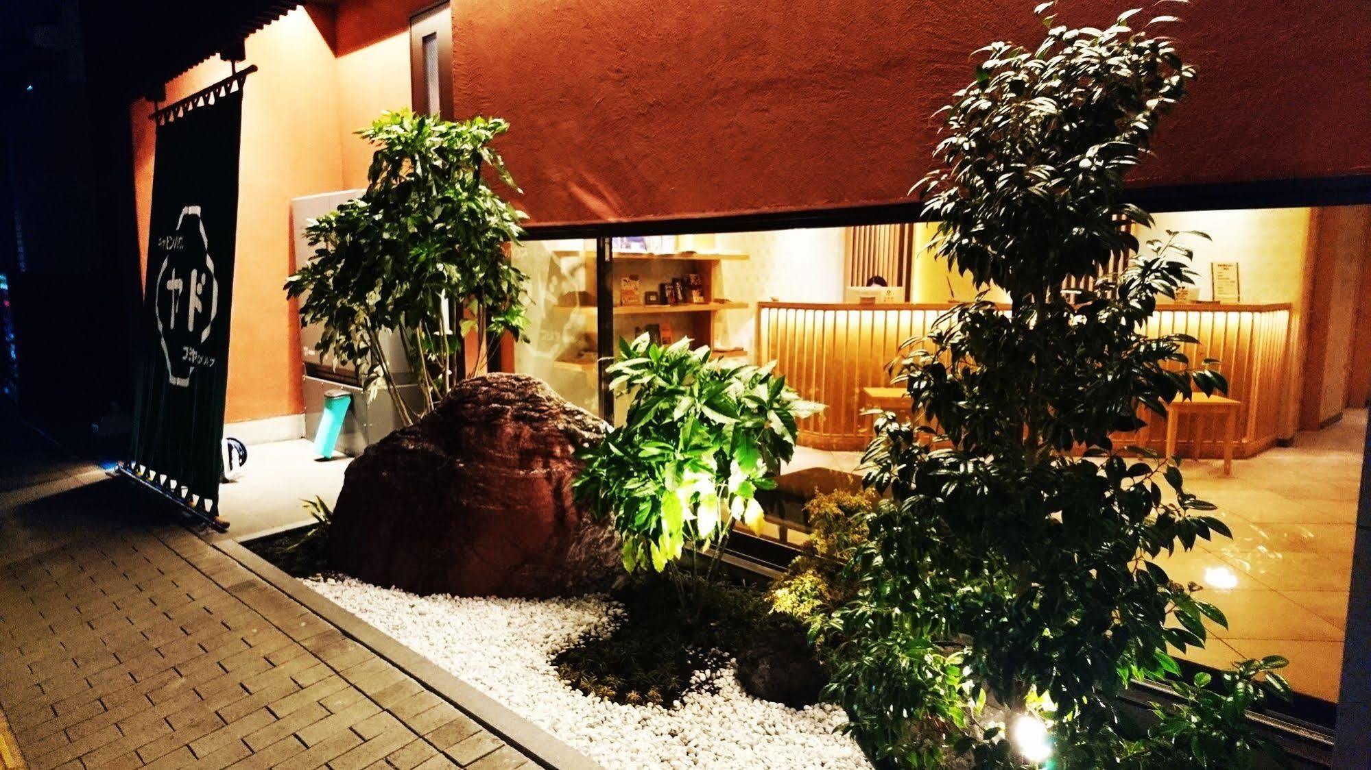 Cabin House Yado Fujinomiya Exteriör bild