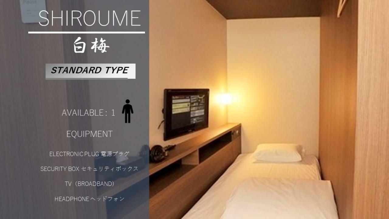 Cabin House Yado Fujinomiya Exteriör bild